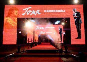 Počelo hapšenje osumnjičenih za neovlašćeno deljenje filma “Toma”