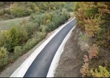 (VIDEO) Počelo asfaltiranje puta u kanjonu Vidrenjak