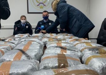 (VIDEO) SARAJEVO: Oduzeta droga ulične vrijednosti više od milion KM, petero uhapšenih…
