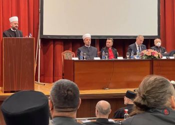 REISU-L-ULEMA ISLAMSKE ZAJEDNICE SRBIJE, SEAD EF. NASUFOVIĆ, UČESTVOVAO NA MEĐUNARODNOM EKSPERTSKOM PANELU “DVADESET GODINA VERSKE NASTAVE U REPUBLICI SRBIJI”