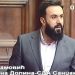 (VIDEO) Enis Imamović: Danas je opasno biti Bošnjak u Srbiji
