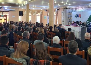 SDA SANDŽAKA-SAOPŠTENJE ZA JAVNOST