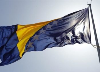 Sretan nam 25. novembar, Dan državnosti Bosne i Hercegovine!