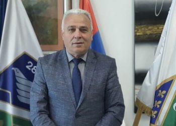 ČESTITKA POVODOM DANA SANDŽAKA PREDSJDNIKA OPŠTINE TUTIN