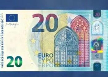 Od sutra prijavljivanje za dodatnih 20 evra pomoći: Evo ko mora da se prijavi i na koji način