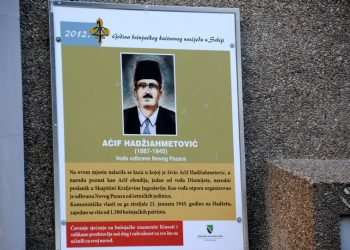 Profesor Škrijelj: Aćif Efendija nije neprijatelj Srba, on je neprijatelj četnika koji su izveli tri napada na Novi Pazar