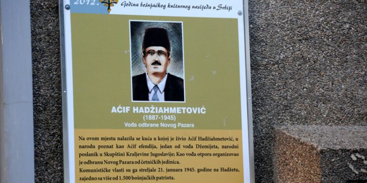 Profesor Škrijelj: Aćif Efendija nije neprijatelj Srba, on je neprijatelj četnika koji su izveli tri napada na Novi Pazar