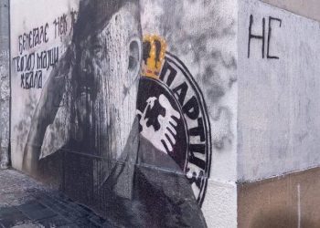 NA MURAL RATKU MLADIĆU BAČENA CRNA FARBA!