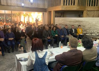(VIDEO) U Tutinu održani 43. Tutinski Književni susreti