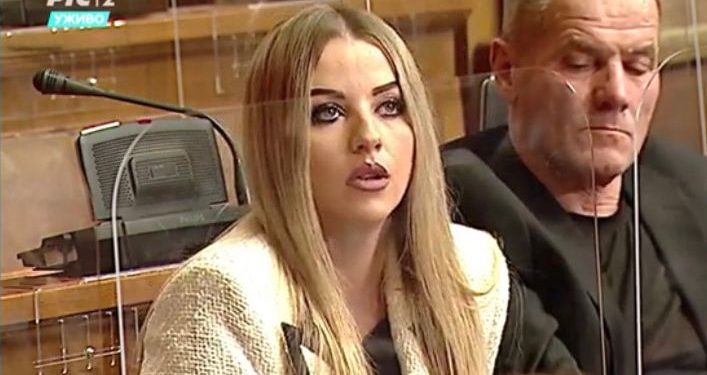 SANDŽAK – ZASEBNA IZBORNA JEDINICA