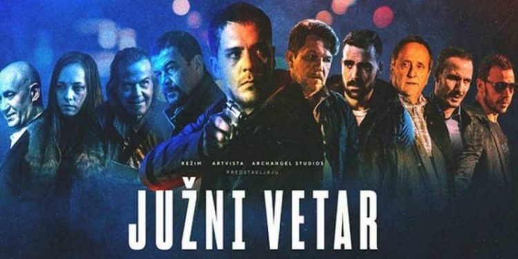Ekipa Južnog vetra danas u Novom Pazaru, projekcije u 16:30 i 19:30