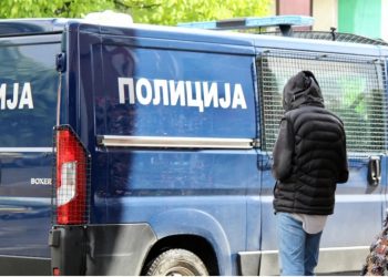 Novopazarac sa fantomkom i uz pretnju pištoljem opljačkao kazino