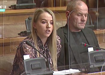 (VIDEO) Selma Kučević : BUDŽET SRBIJE NEPRIHVATLJIV ZA SANDŽAK I PREŠEVSKU DOLINU