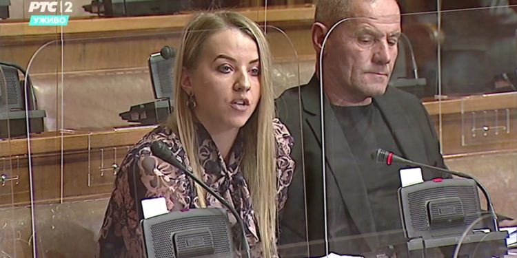 (VIDEO) Selma Kučević : BUDŽET SRBIJE NEPRIHVATLJIV ZA SANDŽAK I PREŠEVSKU DOLINU