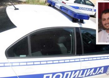 TUTIN: PRONAĐEN NESTALI MLADIĆ
