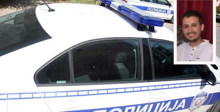 TUTIN: PRONAĐEN NESTALI MLADIĆ