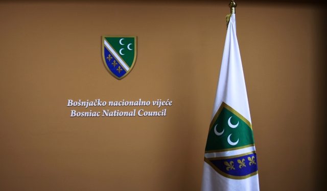 BNV: Zabrinjava činjenica da se napad na tablu Aćif efendije dogodio na Dan Sandžaka