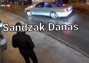 EKSKLUZIVNO: VIDEO SNIMAK RANJAVANJA U PRVOMAJSKOJ