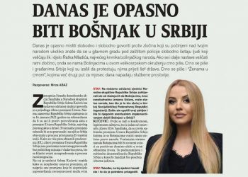 STAV: Vraćanjem statusa naroda Bošnjacima u Srbiji bili bi stvoreni uvjeti za pozitivan domino efekt u svim oblastima života