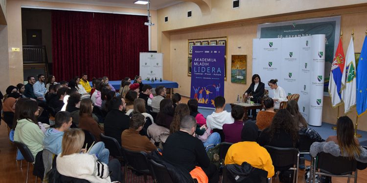 AKADEMIJA MLADIH LIDERA U VIJEĆU