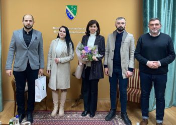 BNV-PUNA PODRŠKA DOKTORANTIMA