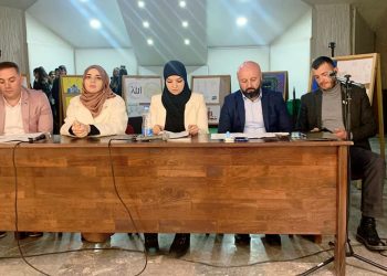 Tutin:Udruženje vjeroučitelja Islamske vjeronauke i Narodnom bibliotekom “Dr Ejup Mušović”, odrzali tribinu “upoznajmo jedni druge”(FOTO)