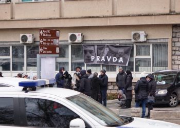 Protest u Novom Pazaru održan bez blokade saobraćaja (FOTO)