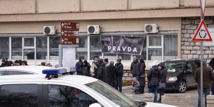 Protest u Novom Pazaru održan bez blokade saobraćaja (FOTO)