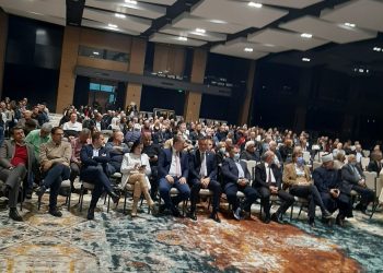Udruženje Sandžaklija u Sarajevu održalo svečanu akademiju