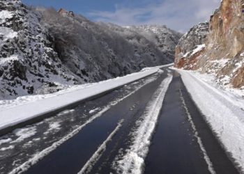 (VIDEO) Izvršen prijem radova puta kroz kanjon rijeke Vidrenjak u Tutinu