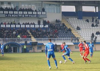 Istorijski uspeh FK Novi Pazar