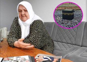 OVOME SE NANA FATA NIJE NADALA: BOŠNJACI FRANKFURTA I DIJASPORE ISPUNILI JOJ JEDINU ŽELJU