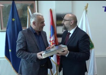 (VIDEO) Savetnik bošnjačkog člana predsedništva BIH posetio Tutin