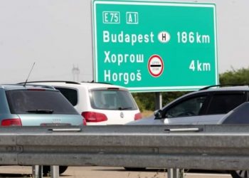 I danas višečasovna čekanja na Horgošu na ulazak