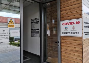 NOVI PAZAR: Bez preminulih, hospitalizovano 28 pacijenata