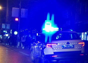 NOVOPAZARCI UHAPŠENI U SJENICI! Napali policajce, jednom naneli lakše telesne povrede