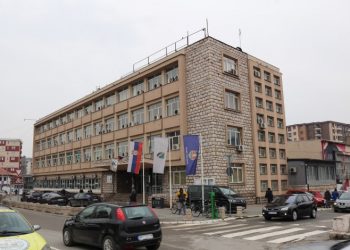 ČLANOVI KOMISIJE NISU DOŠLI NA LICITACIJU – Propala prodaja zgrade u kojoj je smještena Regionalna televizija
