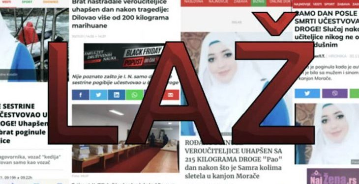 VELIKA LAŽ BEOGRADSKIH MEDIJA: Samrin brat RIFAT demantovao- NIKAD NISAM HAPŠEN, BIO SAM NA DŽENAZI SVOJE RAH. SESTRE…