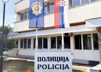 PU Novi Pazar dobija 15 novih službenika! Šest bošnjačke nacionalne manjine