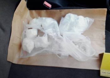 U autobusu na liniji Nemačka-Kosovo zaplenjeno više od pola kilograma kokaina