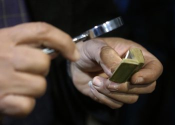 Najmanji Kur'an na svijetu čuva se u muzeju u Jordanu
