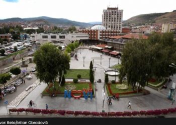 Umjesto dočeka Nove godine u Novom Pazaru, novac djeci bez roditelja