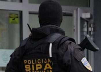 UHAPŠENI KOMANDANTI I VOJNICI TZV VRS: TERETE SE ZA UBISTVO STOTINU NEVESINJSKIH BOŠNJAKA