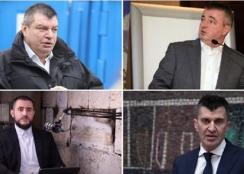 Sumnjive diplome: Dopunjen spisak funkcionera