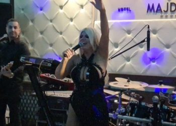 UŽAS U BEOGRADSKOM HOTELU: Tri osobe izbodene na nastupu Dare Bubamare