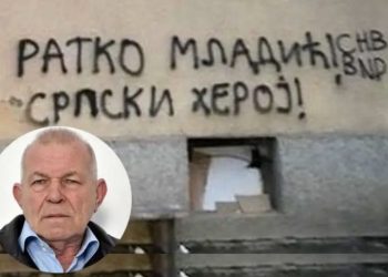 Nova prijetnja pribojskim Bošnjacima: Na zgradi Džema Halilagića osvanuo grafit zločincu Mladiću