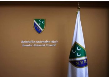 BNV: Velikosrpska politika objektivna pretnja za mir i stabilnost na Balkanu