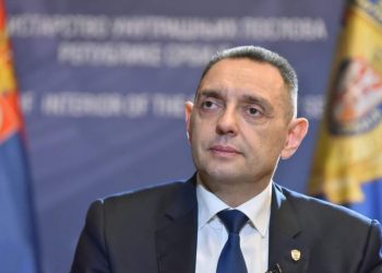 MUP: Vulin formirao radnu grupu povodom ponovljenih incidenata u Priboju