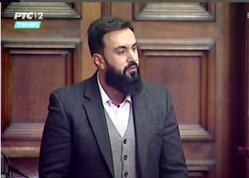 Internacionalizovati pitanje prijetnji Bošnjacima