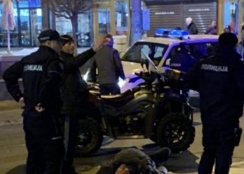 Novi Pazar: Motociklista povrijeđen nakon prevrtanja quada